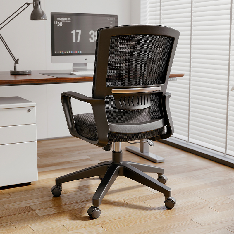 Silla de oficina de larga estancia cómoda Casa Arco asiento de oficina asiento cómodo silla de la Conferencia silla del personal silla de la computadora