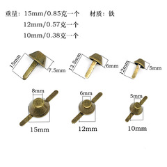 Wholesale 12-15mm Bucket Clip Fasteners for Luggage and Bags, Gold Tree Accessory Packaging Decorations, Two-Pin Rivets
