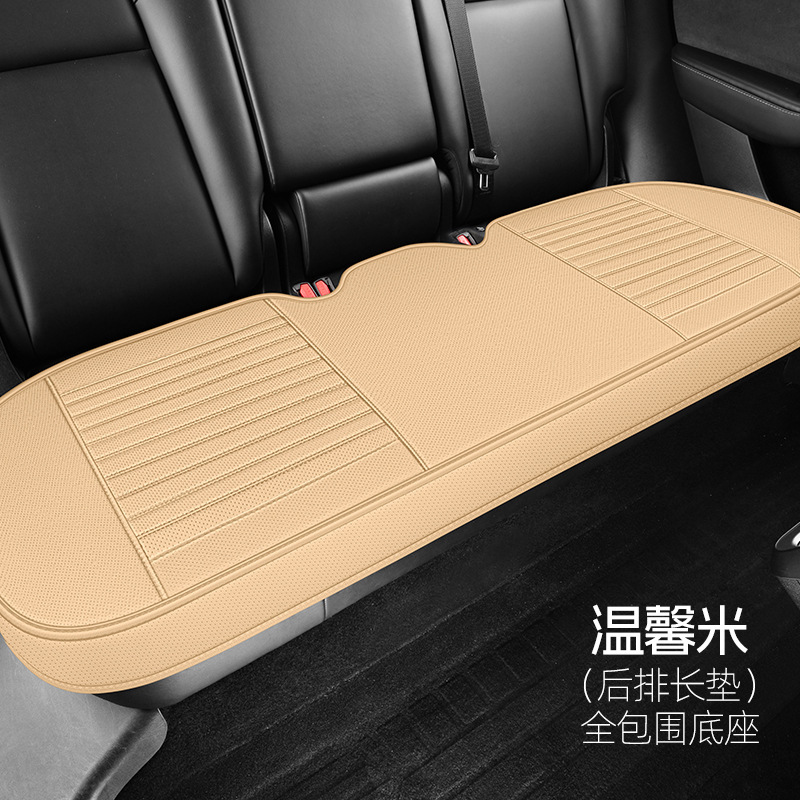 クロスボーダー専用の車のクッション四季通用の通気穴開けの皮の小さい3つの部品は全部背もたれのない四季のクッションを囲んでいます。|undefined
