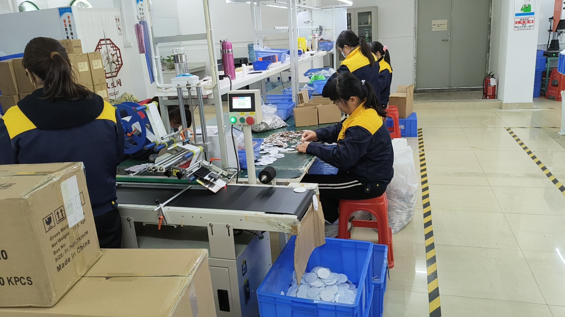 微信图片_20250309200222