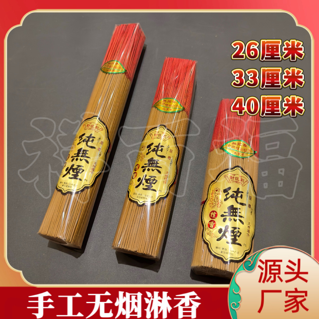 微信图片_20231210171213