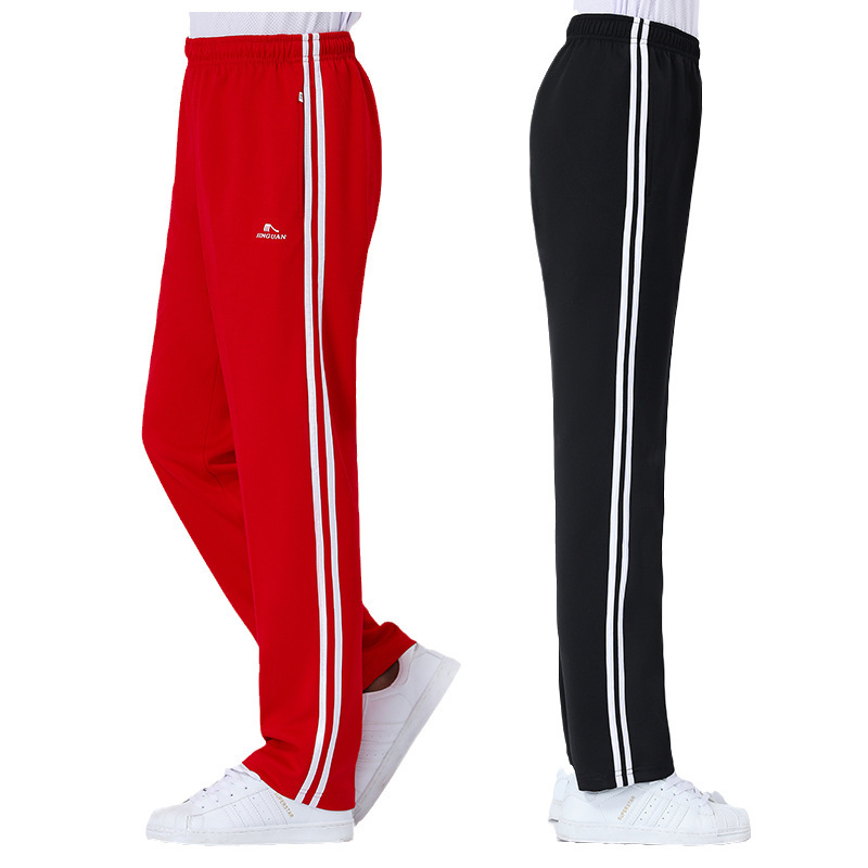 Jinguan two-bar sports pants women's spring and autumn high waist men's plus size Jiamusi square dance loose straight school uniform trousers Jinguan two-bar sports pants women's spring and autumn high waist men's plus size Jiamusi square dance loose straight school uniform trousers