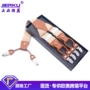 跨境y型弹性成人背带
