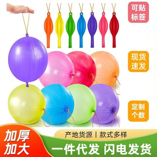�羳�������������z��ͯ���Ě���Ƥ�����Ě�����呟���ߚ���
