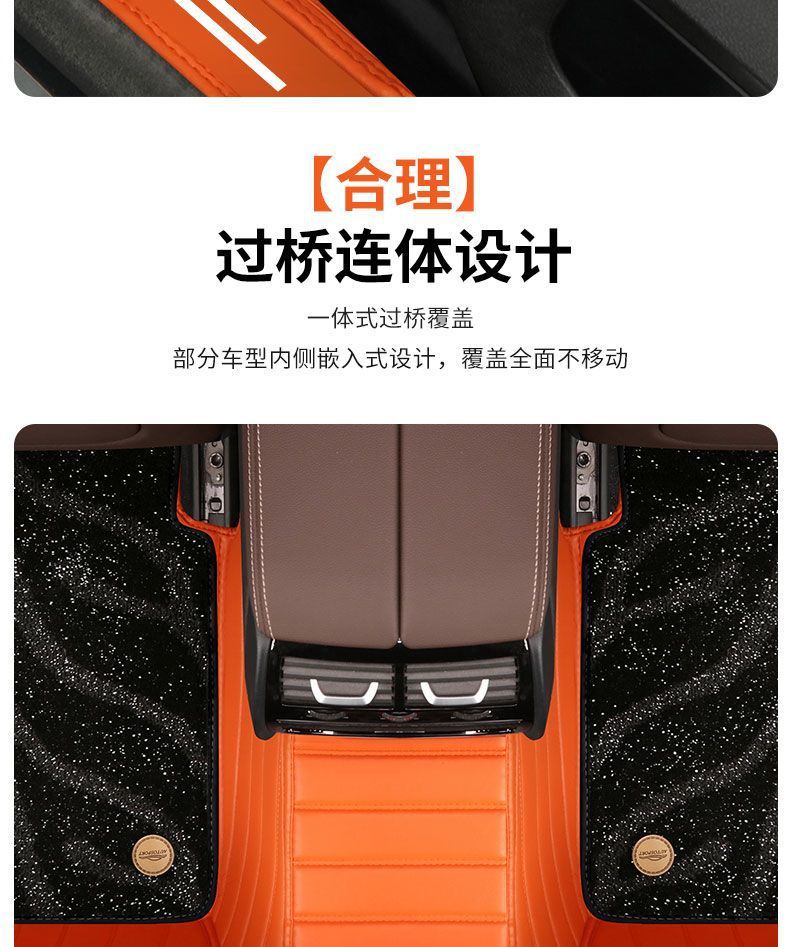 Mg Zs Hs Mg3 Mg5 Mg6 Roewe Gs Roewe Gt Mg 6 35 Special Large Surround Car Floor Mats