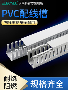 ���R��PVC���I�о������b������ȼ�[�β�U�ͼ����k���Ҳ����߾���