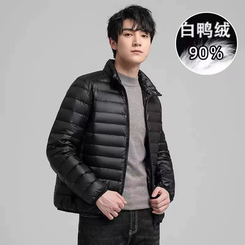 U+羽绒服男90白鸭绒亲子款连帽立领2025情侣冬季潮流保暖休闲外套