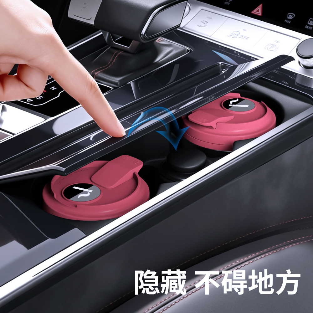 Car Ashtray, Classy, Classy, Classy Car Interior with Cover, Classy Automatic Smoking, Special for Luxury Cars