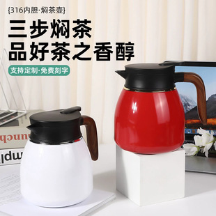 316���P��p����ՠF��ؼ��ò�ˮ���x���؉��ݲ��ˮ�؏S�����l