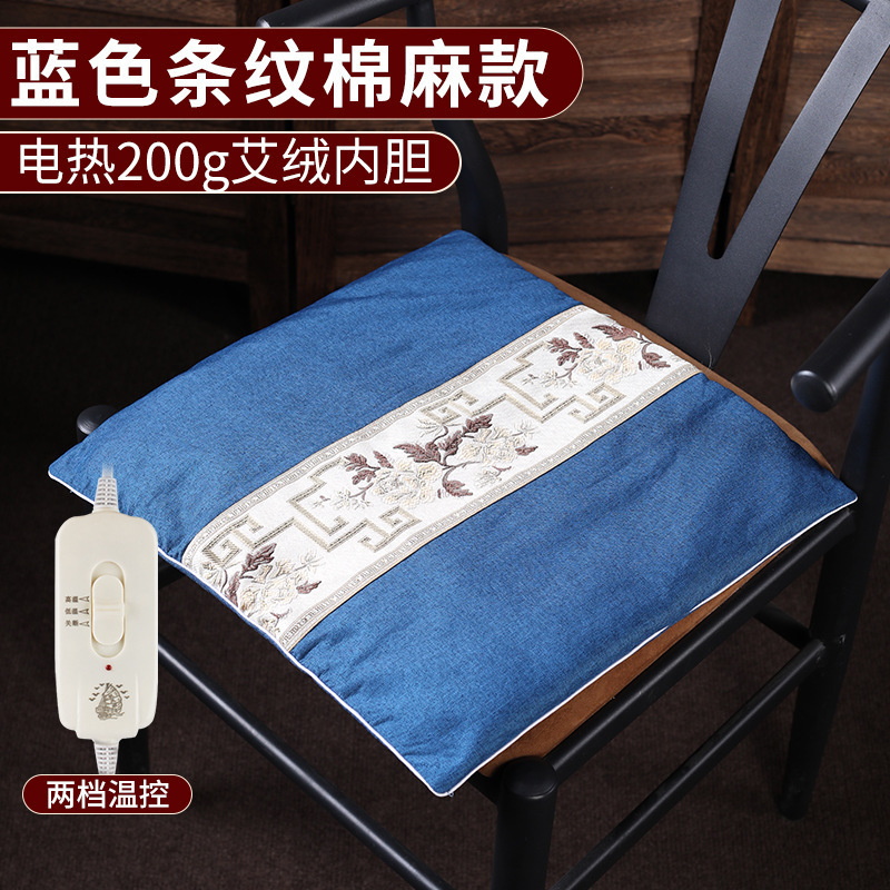 電気加熱艾絨毛座布団加熱艾草艾灸座布団オフィス家庭用艾灸温加熱発熱座布団卸売り|undefined