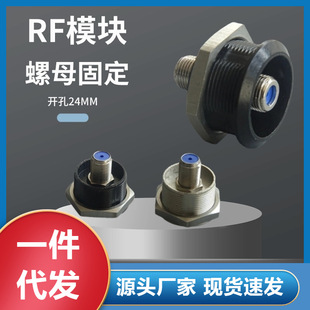 D�͎���ĸ�̶�RF F�^�ҕҕ�lӢ��ģ�K1U�C���B�����_��24MM�A��