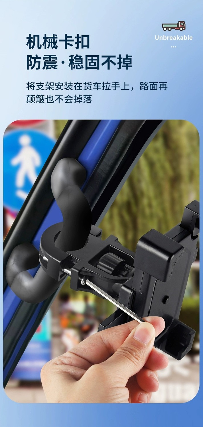 Large Truck Mobile Phone Holder, Shockproof Special Phone Mount, Car Navigation Bracket, 2022 New Model for Excavators and Trucks