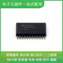 PCA9548ADW SO-24-300milUSB XC6SLX75-3FGG484C TPS54260DGQ MT4