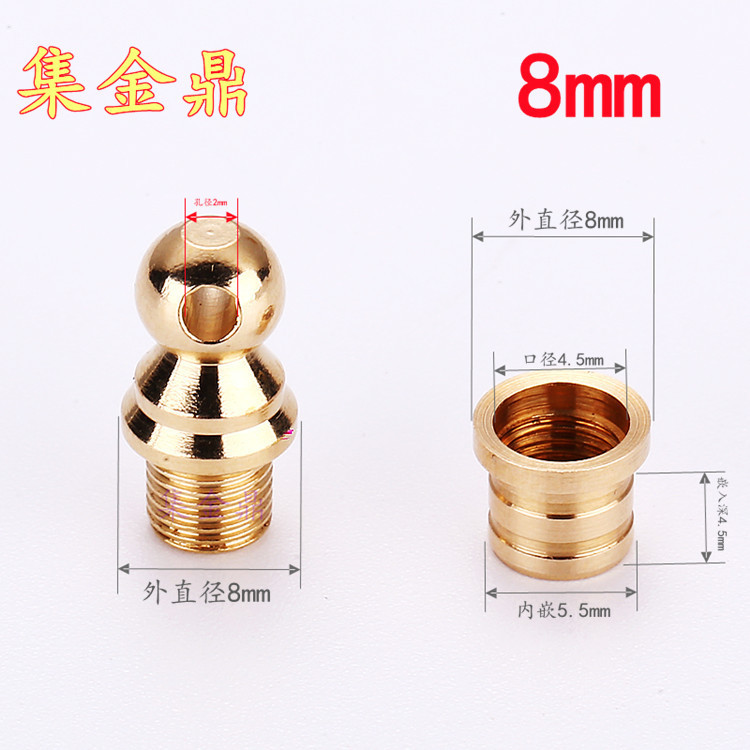 瓢箪銅蓋口部品文遊びペンダント金属メッキリング銅口菩提鼻煙壺銅朱砂瓶アクセサリー|undefined