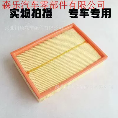 Compatible with Lincoln 19-25 Other Filters
