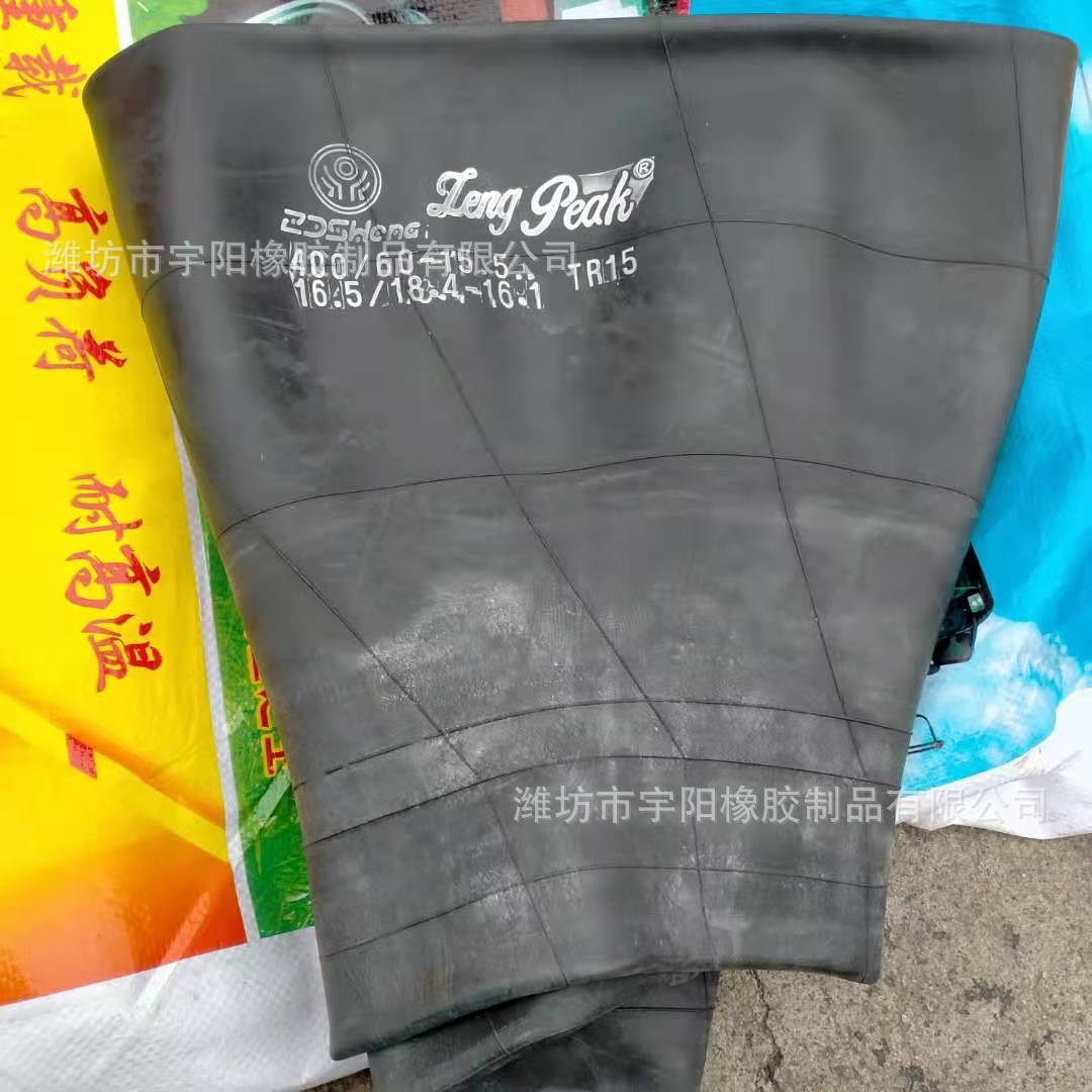 16.5/18.4-16.1  农用拖拉机 丁基内胎
