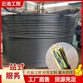 矿山施工设备;金属建材;钢绞线