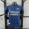 2526 arsenal away player edition