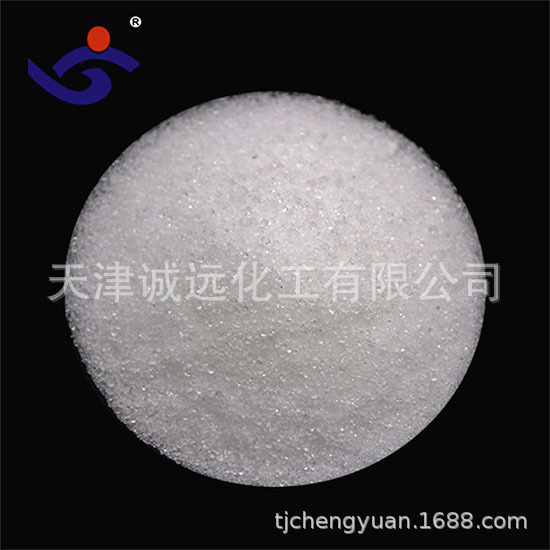 无水柠檬酸 食品添加剂 柠檬酸钠 现货供应