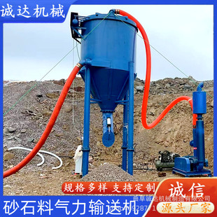 QL150����ʽ��� ɰʯ�Ϛ������ϙC 늏S���ؓ��ʽ���ҙC
