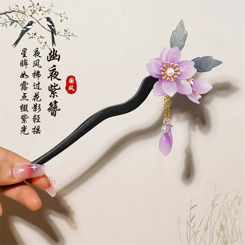 Заколка из sandalwood и ebony, китайский tasselhair аксессуар для ханфу — резная заколка с цветочными орнаментами