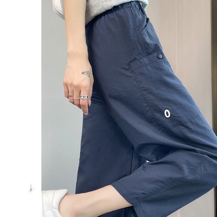 Ice Silk Quick-Dry Sports Pants for Women, Summer Thin Style 2026 New Model, Loose Casual Cropped Harem Pants Ice Silk Quick-Dry Sports Pants for Women, Summer Thin Style 2026 New Model, Loose Casual Cropped Harem Pants