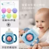 Teether, feeding bottle, storage box, 6 pieces