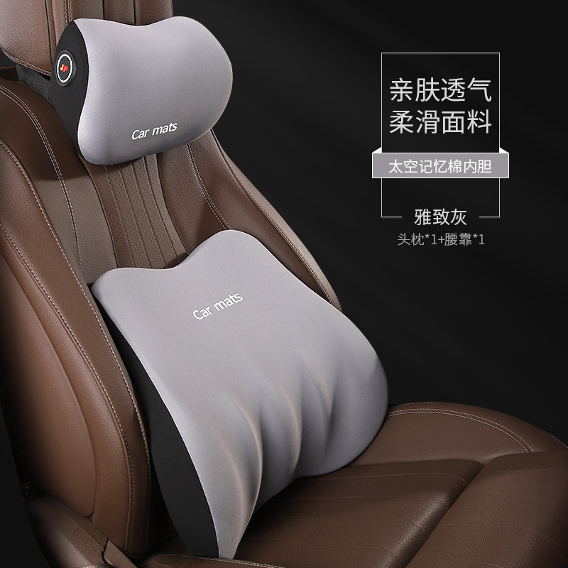 De gama alta reposacabezas del coche soporte lumbar fábrica al por mayor coche de espuma de memoria cojín lumbar respaldo almohada lumbar almohada del cuello del coche almohada image 16