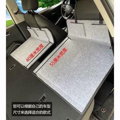 Trunk Mat | SUV Trunk in stock