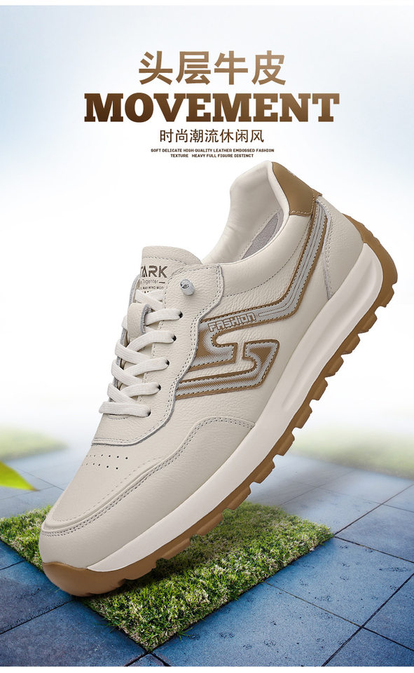 Giày sneaker nam da bò lớp đầu, kiểu Forrest Gump, da thật mỏng nhẹ thoáng khí, đế xốp, cổ thấp — Hạnh nhân trắng, Trắng xanh chi tiết 2