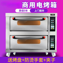 Ӣ���������ö��Ӷ��P�Ɍ��ıPһ�P�����p�ӟ���t늿���