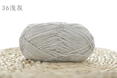 [Envío gratis] productos genuinos de cuatro hebras hilo de algodón de leche hilo de bebé muñeca hilo de algodón ganchillo lindo muñeca lana 4-Strand