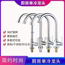 304���P䓆������^�N��ˮ���^ϴ�������^ϴ�³����^������ʽ���^