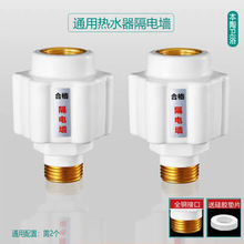 ��ˮ����늠�ȫ�~���^늟�ˮ��С�N����©��|����ͨ���͸�늠�