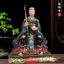 �Ĵ��������ɼ��������̫����̫�����S��̫���̘�֬����[��