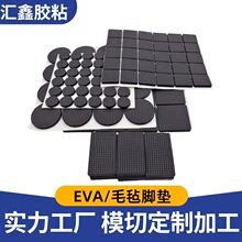 _|zճëּҾoĥEVA_|l