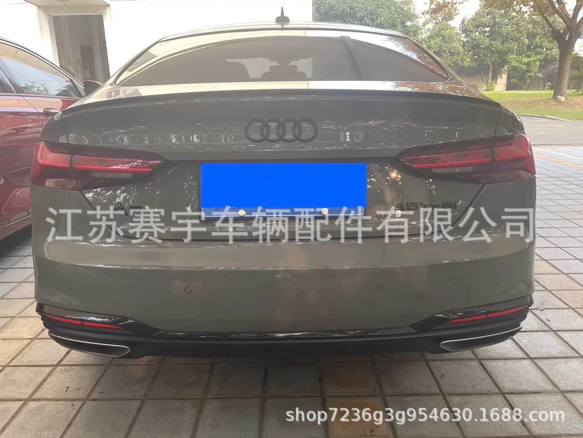Suitable for Audi 13-24 A3/A4/A6 modified tail non-perforated tail fixed wing decoration