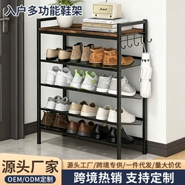 收纳架;厨房置物架;首饰架/箱
