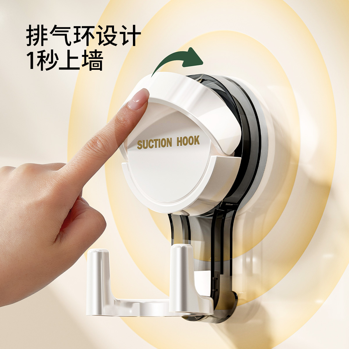 Ventosa gancho de doble gancho vacío fuerte sin marcas detrás de la puerta sin perforación cocina baño baño impermeable a prueba de humedad gancho adhesivo