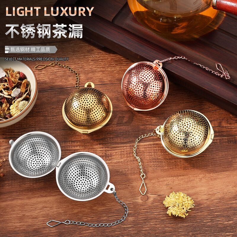 Creative Push-Type 304 Stainless Steel Tea Ball Gold Hanging Chain Tea Drain Tea Filter Wedding Gift Tea Filter