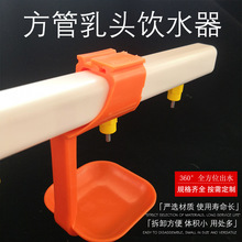 �羳����ˮ�������ˮ���u�û\�B�����Bֳ�鶨�Ƽӹ����^�ˮ