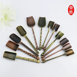 仿古钱币;香托/香盘;香炉