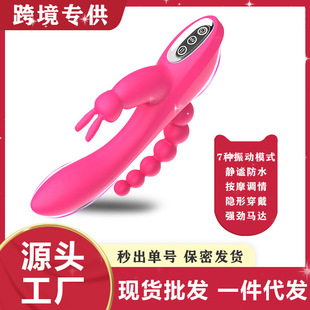 �羳��Ʒ����Ů����Ӱ� ��˱ꎵٴ̼���ͥG�c�볱��Ħ����Ȥ��Ʒ