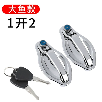 Helmet lock, Caravan and Half Caravan Door - big-fish-door-handle-1-open-2