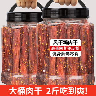 ���b�L���u�����˺�u����l�p�ͽ��500gС��ʳ��֬�ڴ�����Ş��
