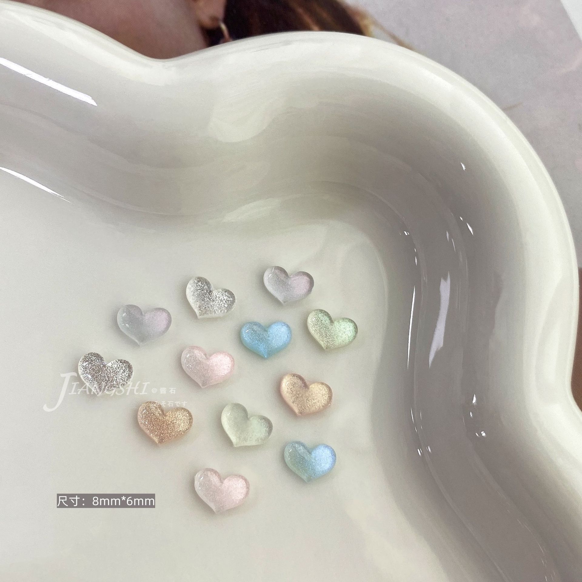 Q17-6【큰 사랑】