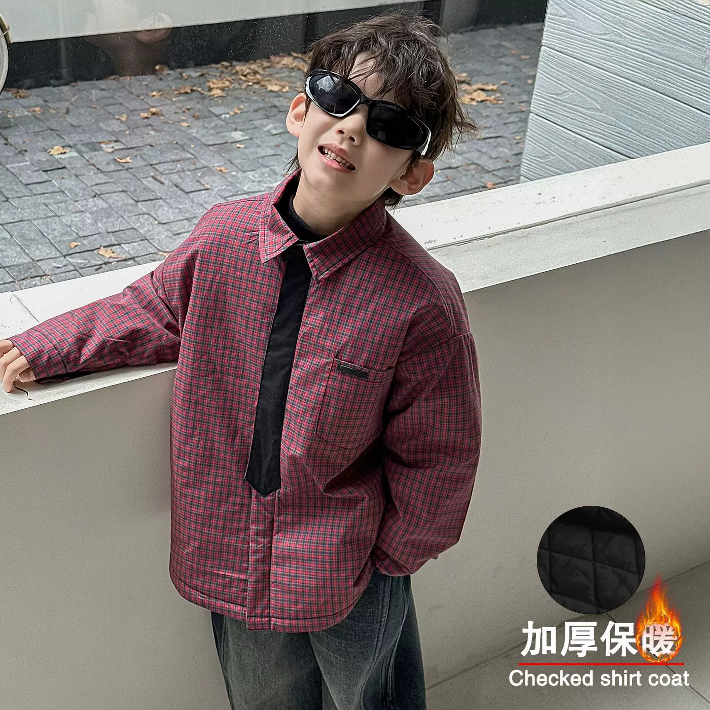 男童衬衫儿童深秋韩版2025新款格子加厚童装外套潮牌保暖宽松衬衣
