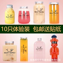�W�t�̲豭һ���Ԏ��w10ֻ�w��b���ֱ���ƿ���ݲ�ƿ����������ƿ
