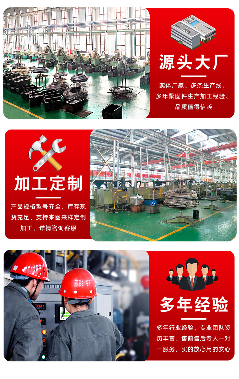 详情_10.jpg