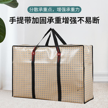 ��Ҵ���������·��ռ{����̖�Ӻ�o��������������s���ռ{��